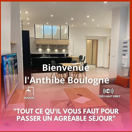 Ferienwohnung L'Anthibe Boulogne Exterior foto